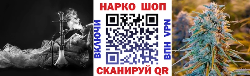 Виды наркотиков купить Дюртюли COCAIN  Alpha PVP  Меф 