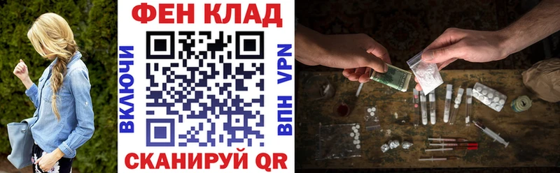 Amphetamine VHQ  наркотики  Дюртюли 