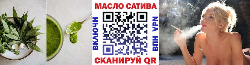 Canna-Cookies марихуана  Дюртюли 