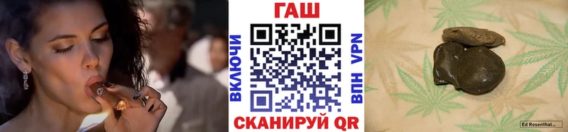 Гашиш ice o lator  Дюртюли 