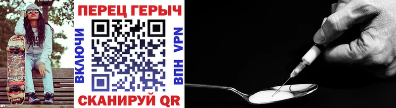 Героин афганец  где купить наркоту  Дюртюли 