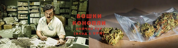 метадон Балабаново