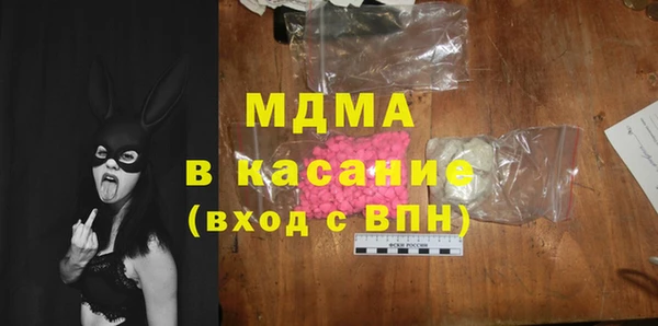 Альфа ПВП Баксан