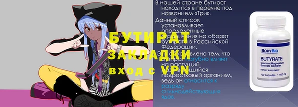кокаин перу Беломорск