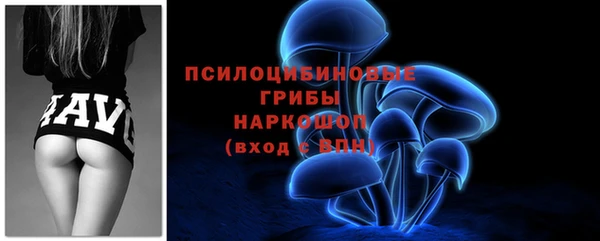 метадон Балабаново
