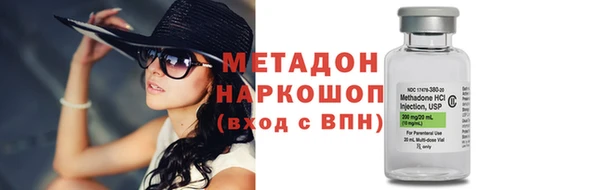 mdpv Белокуриха