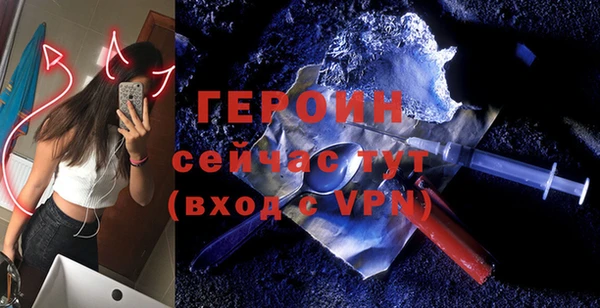 метадон Балабаново