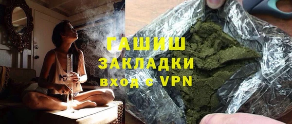 метадон Балабаново
