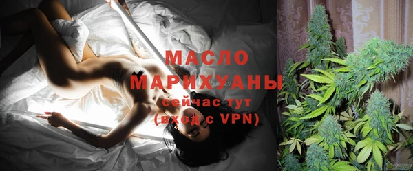 кокаин перу Беломорск