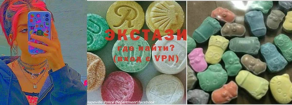 кокаин перу Беломорск
