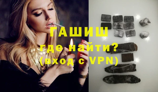 Альфа ПВП Баксан