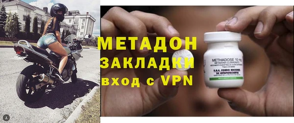 кокаин перу Беломорск